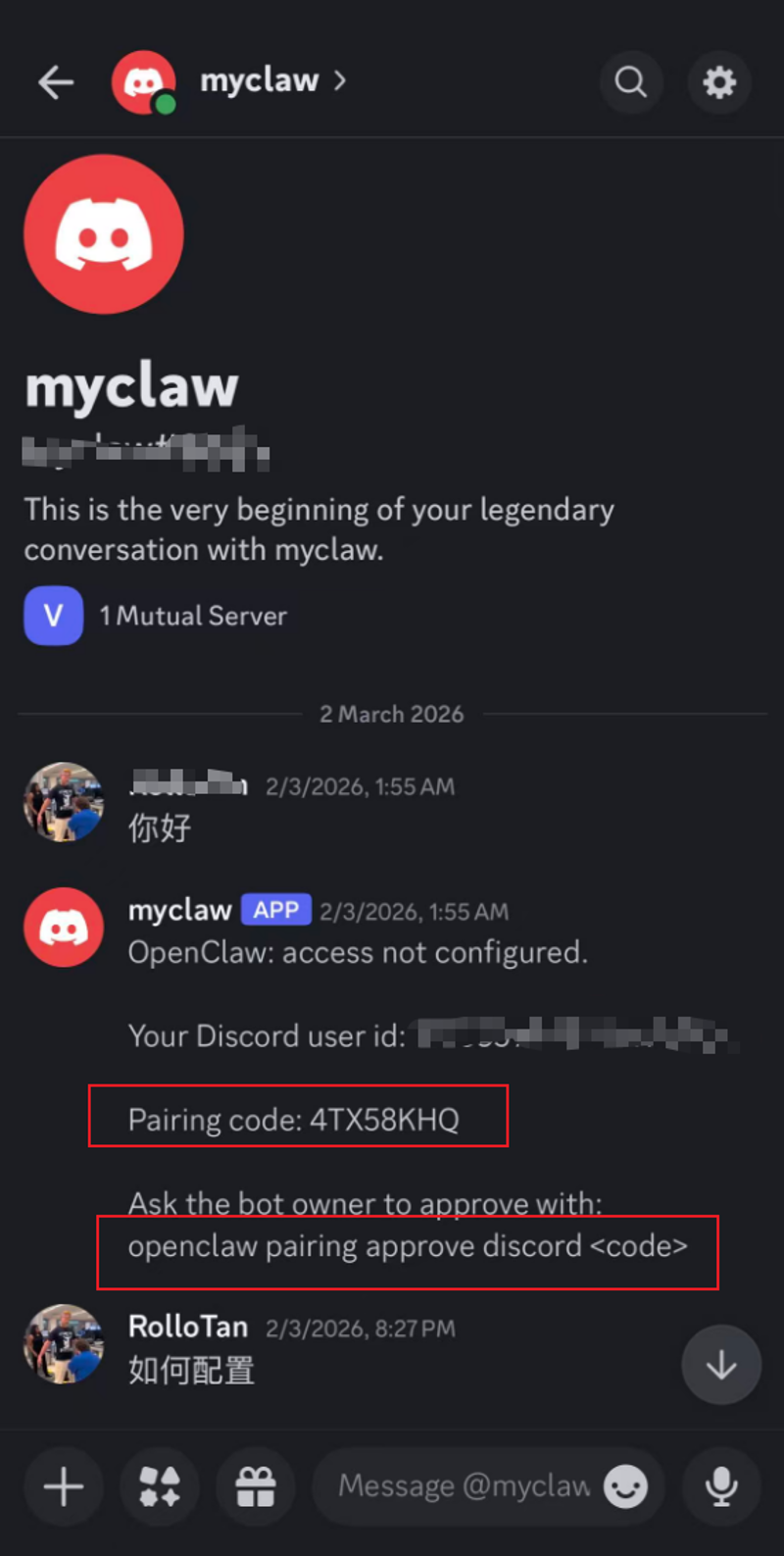 discord_to_approve_pairing_code.png